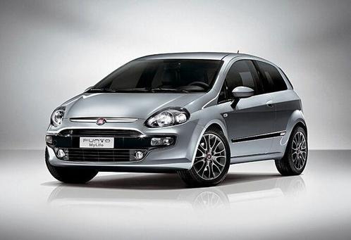 STAGE 1 TUNING FIAT 1.3 MULTIJET 2004-2016, Auto diversen, Tuning en Styling, Ophalen of Verzenden