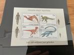 Nederland Stadspost 4 blokken motief dinosaurussen, Ophalen of Verzenden, Na 1940, Postfris