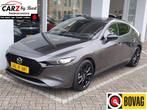 Mazda 3 2.0 e-SKYACTIV-G M HYBRID 122 NAGISA Alcantara | Ele, Auto's, Voorwielaandrijving, Gebruikt, Euro 6, 4 cilinders