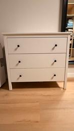 Ikea Koppang 3 ladekast, Huis en Inrichting, Ophalen, Minder dan 50 cm, Zo goed als nieuw, 3 of 4 laden