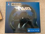Hori racing wheel/ gaming wheel for ps4, ps3 and pc, Spelcomputers en Games, Spelcomputers | Sony PlayStation Consoles | Accessoires
