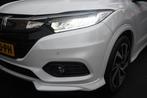 Honda HR-V 1.5 i-VTEC Executive Aut/Navi/Camera € 21.500,0, Auto's, Honda, Automaat, Leder en Stof, Wit, Origineel Nederlands