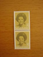 NVPH 1245a Koningin Beatrix type Struycken rolzegel 2x, Postzegels en Munten, Postzegels | Nederland, Ophalen of Verzenden, Na 1940