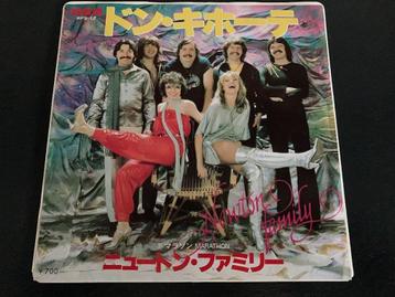 Newton Family “Don Quijote” 7” single uit Japan beschikbaar voor biedingen