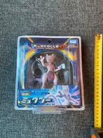 Pokemon Takara Tomy Moncolle Ex Mewtwo, Verzenden, Nieuw