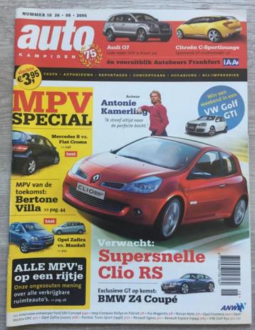 AK: VW Golf R32, Mazda5, Mercedes B, BMW Z4 Coupe beschikbaar voor biedingen