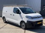 Citroen Jumpy 2.0 BlueHDI CRUISE AIRCO TREKHAAK PDC IMPERIAA, Voorwielaandrijving, 1588 kg, Gebruikt, Euro 6