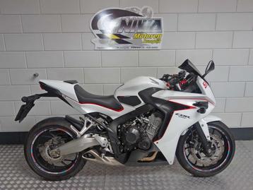 HONDA CBR 650 F (bj 2014) beschikbaar voor biedingen