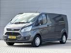 Ford Transit Custom 2.0 TDCI L2 MARGE|Automaat|Laadklep|109D, Stof, Euro 6, 4 cilinders, 14 km/l