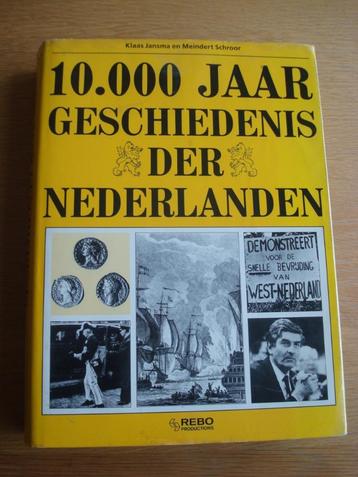 Boek 10.000 jaar geschiedenis der Nederlanden. beschikbaar voor biedingen