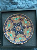 Osmanli koleksiyonu Siraze Plate Limited Edition, Ophalen