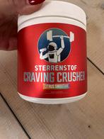 Sterrenstof Craving Crusher poeder, 2 potten te koop, Ophalen of Verzenden, Poeder of Drank