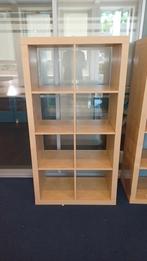 ikea boekenkast/roomdivider 4 stuks, Ophalen, Gebruikt, 25 tot 50 cm