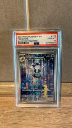 PSA 10 poliwhirl 176/165 ( 2023 ) Pokemon, Ophalen of Verzenden, Nieuw