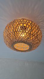 2 stuks rotan hanglamp met een natuurlijke look, Huis en Inrichting, Ophalen