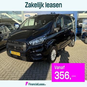 Ford Transit Custom 280 2.0 TDCI L1H1 Limited DC | Winter Pa beschikbaar voor biedingen