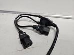 Adapterkabel snoer splitter Iemmequ H05vv-F 3G 0,75mm2, Ophalen of Verzenden, Nieuw