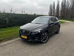 Mazda CX-5 2.0 Skyactiv-g 165pk 2WD 2017 Zwart, Auto's, Mazda, Voorwielaandrijving, 4 cilinders, 1290 kg, Zwart
