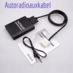 Mp3/Wma USB SD-card wisselaar Mazda 2 3 5 6 323 Cx7 Rx8, Auto diversen, Ophalen of Verzenden, Nieuw