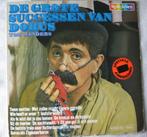 LP Dorus De Grote Successen van, Ophalen of Verzenden, Zo goed als nieuw, 12 inch, Pop
