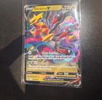 Giratina V -Swsh259, Hobby en Vrije tijd, Verzamelkaartspellen | Pokémon, Ophalen of Verzenden, Zo goed als nieuw, Losse kaart