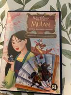 Mulan dvd, Cd's en Dvd's, Alle leeftijden, Ophalen, Zo goed als nieuw, Amerikaans