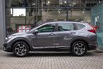 Honda CR-V 1.5 T Elegance - Dealer ond. | Trekhaak | Leder |, Auto's, 12 maanden, 4 cilinders, Bedrijf, Handgeschakeld