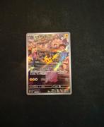 Pikachu 173/165 Japanese Promo - Pokemon Kaart, Ophalen of Verzenden, Zo goed als nieuw, Losse kaart, Foil