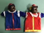 Handpoppen coole pieten poppenkastpoppen, Diversen, Ophalen of Verzenden, Zo goed als nieuw