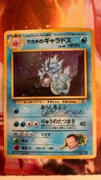 Giovanni’s Gyarados holo No. 103, Hobby en Vrije tijd, Verzamelkaartspellen | Pokémon, Ophalen of Verzenden, Losse kaart, Zo goed als nieuw