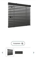 NIEUWE jaloezieën aluminium 50mm div maten, Ophalen of Verzenden, Nieuw