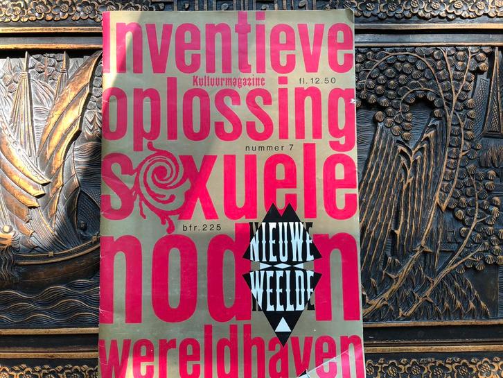 Kunstblad-Nieuwe Weelde- Simon Vinkenoog, Verzamelen, Tijdschriften, Kranten en Knipsels, Tijdschrift, 1980 tot heden, Ophalen of Verzenden