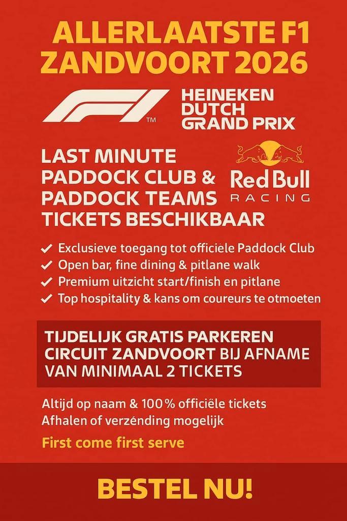 ALLERLAATSTE F1 ZANDVOORT 2026 **GRATIS**Parkeren ️, Tickets en Kaartjes, Overige Tickets en Kaartjes, Drie personen of meer