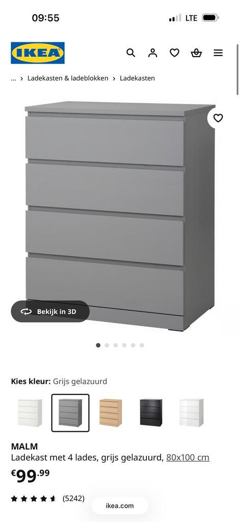 2x IKEA Malm Ladekast Grijs Geglazuurd - Nieuw! moet nu weg, Huis en Inrichting, Kasten | Kledingkasten, Nieuw, 100 tot 150 cm