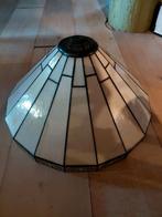 Vintage Lampenkap - Crème/Wit, Huis en Inrichting, Ophalen, Gebruikt, Vintage, Overige vormen