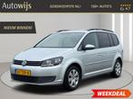 Volkswagen Touran 1.4 TSI Comfortline|PANO|DSG|140PK|Trekhaa, Euro 5, Zwart, 4 cilinders, 1436 kg