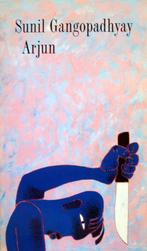 Sunil Gangopadhyay - Arjun, Ophalen of Verzenden, Nieuw, Wereld overig