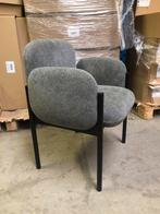 Prachtige dinner nieuwe stoel van designer Lensvelt, Huis en Inrichting, Ophalen of Verzenden, Zo goed als nieuw, Eén