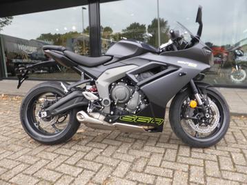 Triumph Daytona 660 NEW Daytona 660 (bj 2025) beschikbaar voor biedingen