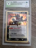 Greninja goldstar graad 9 psa becket pokemon, Hobby en Vrije tijd, Verzamelkaartspellen | Pokémon, Ophalen of Verzenden, Zo goed als nieuw