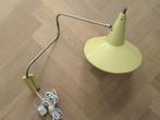 Mid-Century Paperclip lamp Van Doorn, Culemborg, 1950s, Huis en Inrichting, Ophalen, Gebruikt, Metaal
