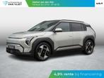 Kia EV3 Plus Advanced 81.4 kWh | OP VOORRAAD | Schuifkanteld, 510 min, Nieuw, 204 pk, SUV of Terreinwagen