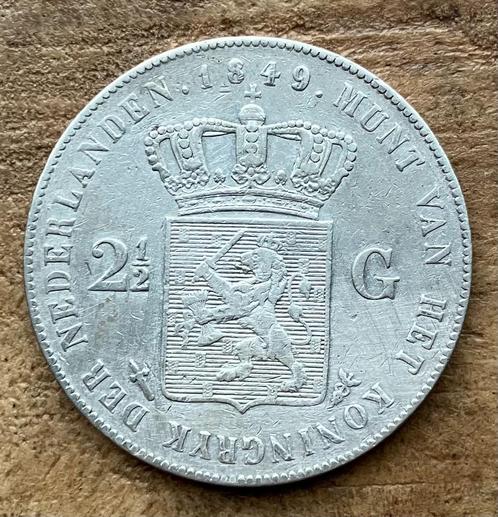 2,5 gulden 1849 Willem II, Postzegels en Munten, Munten | Nederland, Losse munt, 2½ gulden, Koning Willem II, Zilver, Ophalen
