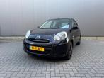 Nissan Micra 1.2 DIG-S Acenta, Voorwielaandrijving, Euro 5, Stof, Gebruikt