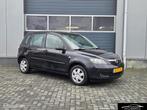 Mazda 2 1.4 Touring, Auto's, Voorwielaandrijving, 1025 kg, 15 km/l, Gebruikt