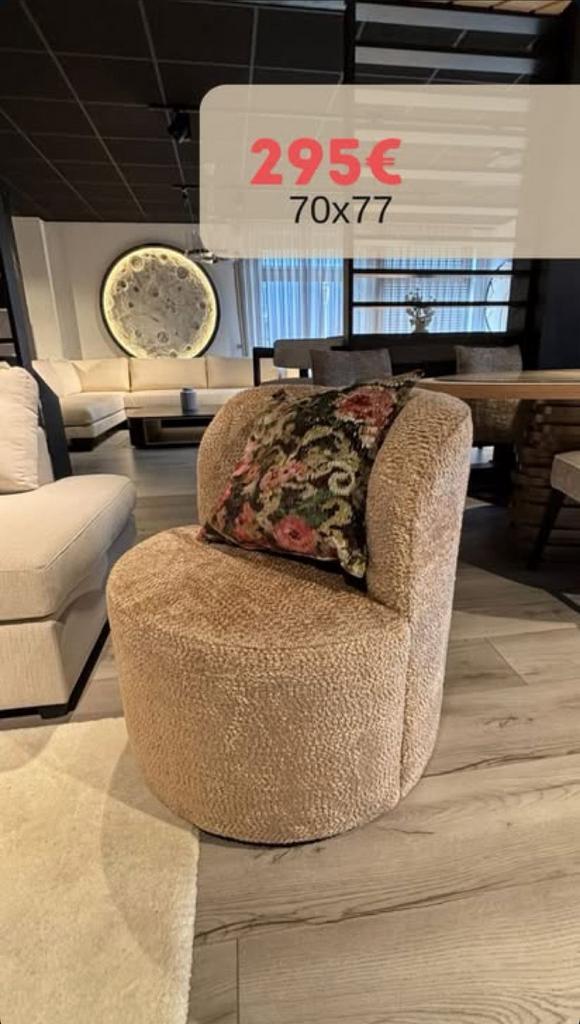 Showroom Fautuil Taupe, Huis en Inrichting, Fauteuils, Zo goed als nieuw, Stof, 50 tot 75 cm, 75 tot 100 cm, Ophalen