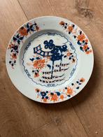 Imari Stijl Bord met Hert Decoratie, Ophalen