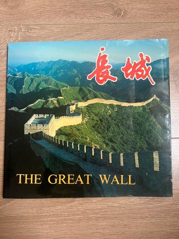 Boek | The Great Wall - De Chinese Muur beschikbaar voor biedingen