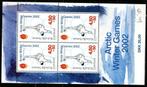 Mooi kavel Deens Groenland 100% Postfris KZS773., Postzegels en Munten, Verzenden, Denemarken, Postfris