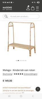 Maisons du monde Malaga - Kinderrek van rotan, Ophalen, Zo goed als nieuw, 180 cm of meer, 85 tot 100 cm